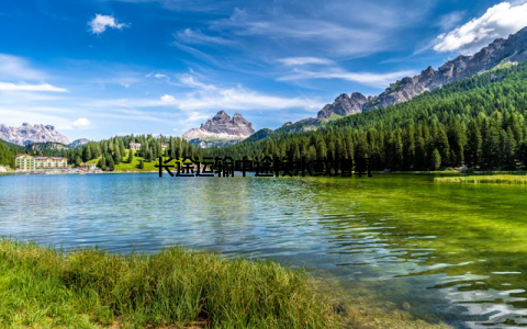 长途运输中途换水或增氧
